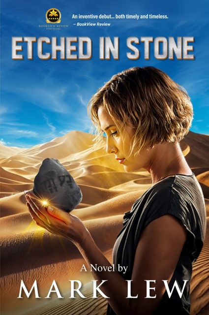 E-Book Cover FINAL